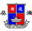 Kwai Chung Methodist College