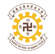 Buddhist Sum Heung Lam Memorial College