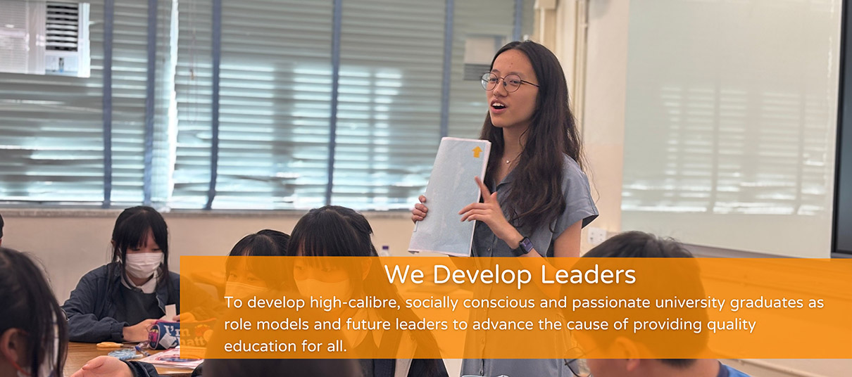 develop-leader